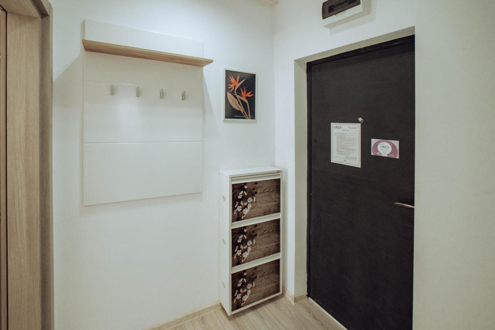 Cozy Apartments - One Residence 雅西 外观 照片
